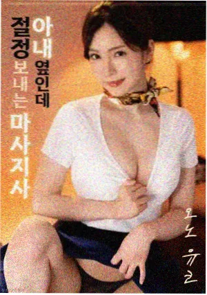 编辑力荐双人电影作品海报